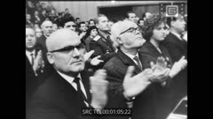 Кинопреглед N 47 1966 г.