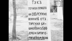 Кинопреглед N 21 1957 г.