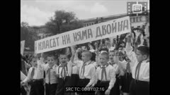 Кинопреглед N 22 1956 г.