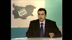 ПО СВЕТА И У НАС