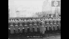 Кинопреглед N 46 1969 г.