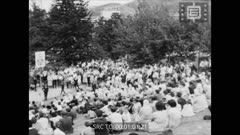 Кинопреглед август - N 34 - 1964