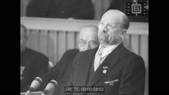 СЕДМИЧЕН КИНОПРЕГЛЕД N 5 1956 г.