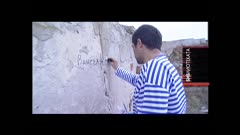 БИБЛИОТЕКАТА