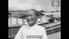 Кинопреглед N 41 11 октомври 1958 г.