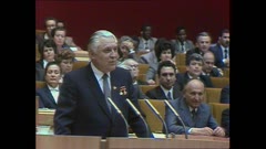 12 КОНГРЕС НА БКП