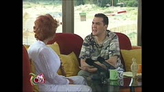 ЧАЙ