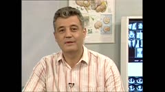 ЗДРАВЕ