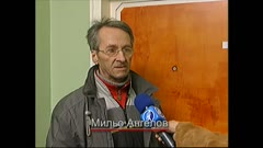 ЧАСТЕН СЛУЧАЙ