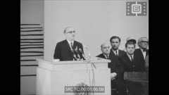 Кинопреглед N 17 1970 г.