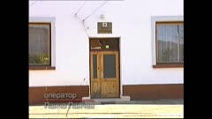 ЧАСТЕН СЛУЧАЙ