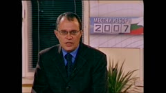 ПО СВЕТА И У НАС