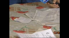 ЧАСТЕН СЛУЧАЙ