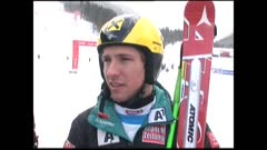 СПОРТНА ТРЕСКА АРХИВ