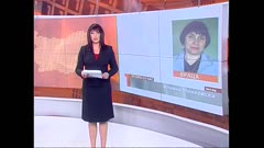 ПО СВЕТА И У НАС