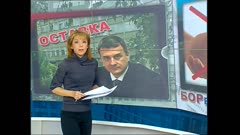 ПО СВЕТА И У НАС