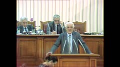 ВЕЛИКО НАРОДНО СЪБРАНИЕ