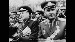 Кинопреглед N 21 1969 г.
