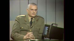 ПАНОРАМА