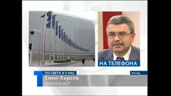 ПО СВЕТА И У НАС