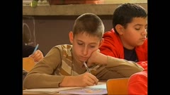 ЗДРАВЕ