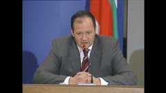 АРХИВ НОВИНИ