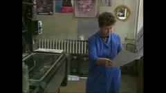 ЗА ГЛУХИТЕ-АРХИВ