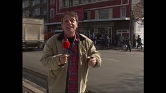 ЧАСТЕН СЛУЧАЙ