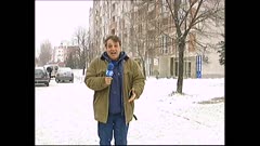 ЧАСТЕН СЛУЧАЙ