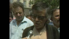 АКТУАЛНА АНТЕНА