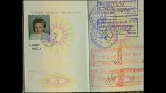 ЧАСТЕН СЛУЧАЙ