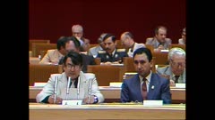 ЧЕТВЪРТИ КОНГРЕС НА БЪЛГАРСКАТА КУЛТУРА 1983