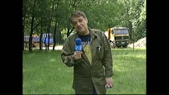 ЧАСТЕН СЛУЧАЙ