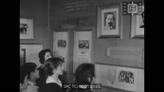 Седмичен кинопреглед N 30 юни 1960 г.