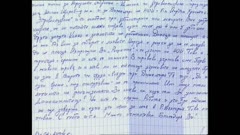 ЗДРАВНО ОСИГУРЯВАНЕ