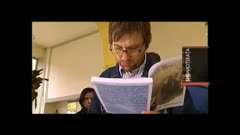 БИБЛИОТЕКАТА
