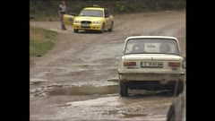 ЧАСТЕН СЛУЧАЙ