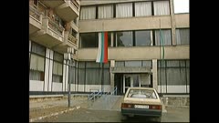 ЧАСТЕН СЛУЧАЙ