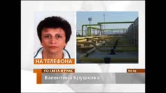 ПО СВЕТА И У НАС