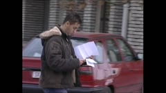 АРХИВ НОВИНИ