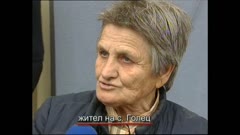ЧАСТЕН СЛУЧАЙ