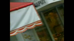 МОДЕН СВЯТ
