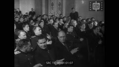 СЕДМИЧЕН КИНОПРЕГЛЕД N 12 1954 г.