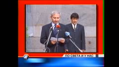 ПО СВЕТА И У НАС