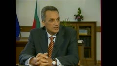 ПАНОРАМА