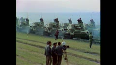 ЩИТ 1982