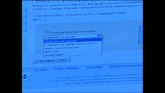 ПО СВЕТА И У НАС