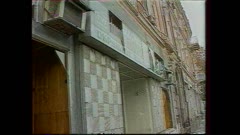 ПАНОРАМА