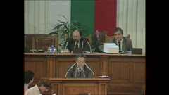 36 НАРОДНО СЪБРАНИЕ