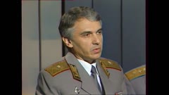 ПАНОРАМА